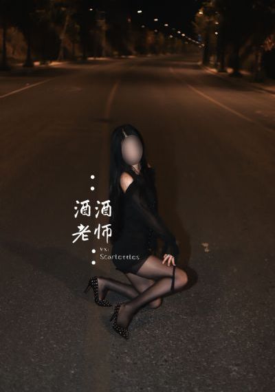 再见莫妮卡电影大全