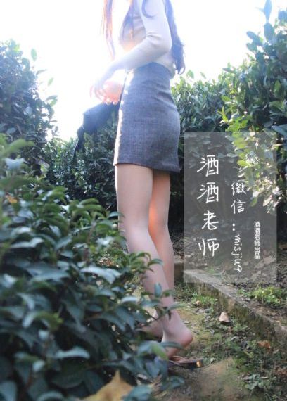 护航电影在线观看免费