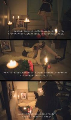 将界第二季第三集