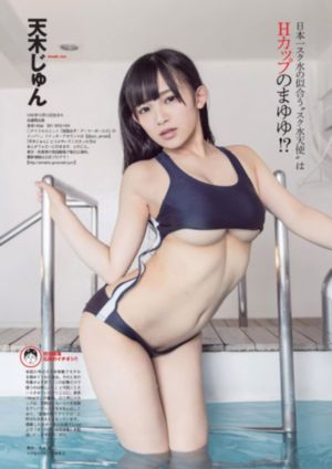 一个人免费观看视频