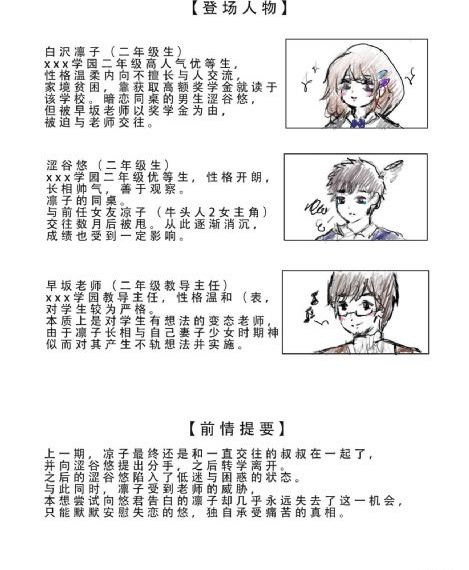 拳霸4免费观看