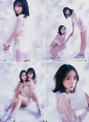妻子的秘密3