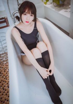 《偿还》
