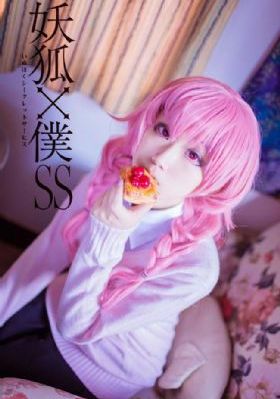 顶楼韩剧